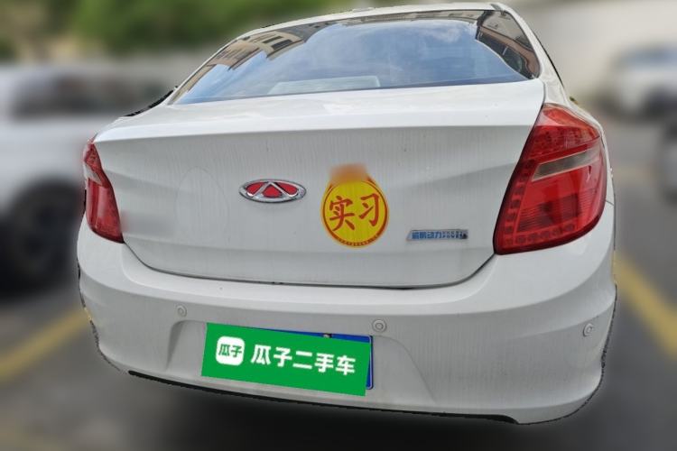 Used Chery E3 2015 1.5L Manual Fashion Model Rear