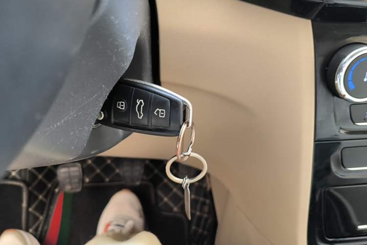 Used Chery E3 2015 1.5L Manual ZhiShang Model Vehicle Key