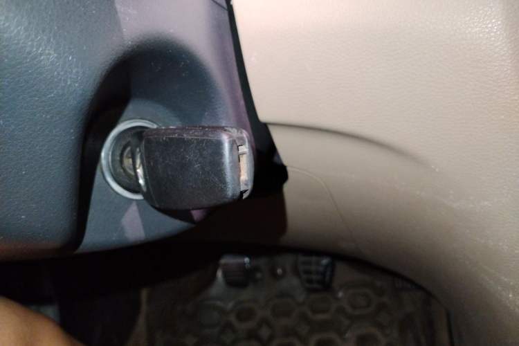 Used Chery E3 2015 1.5L Manual ZhiShang Model Vehicle Key