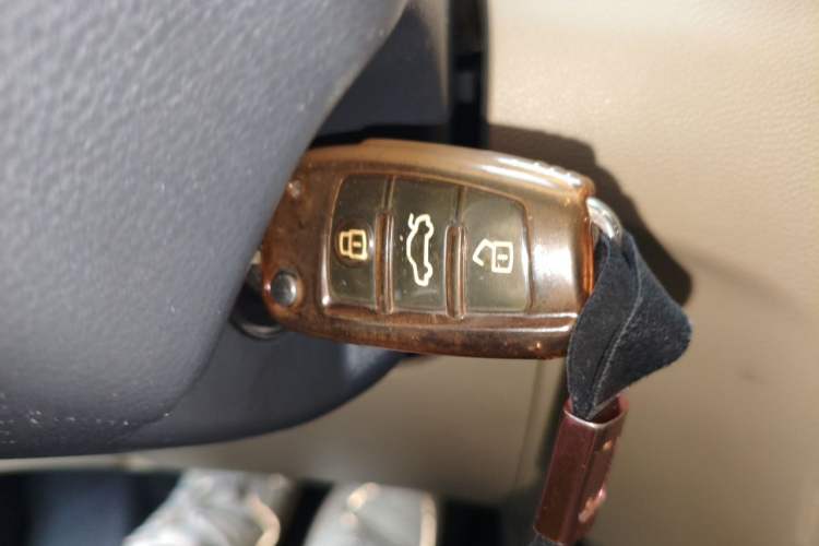Used Chery E3 2015 1.5L Manual Sishang Edition Vehicle Key