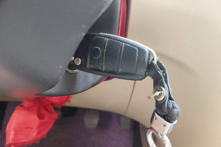 Used Chery E3 2015 1.5L Manual ZhiShang Model Vehicle Key