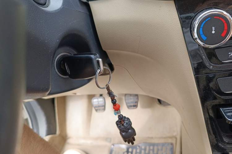 Used Chery E3 2015 1.5L Manual ZhiShang Model Vehicle Key