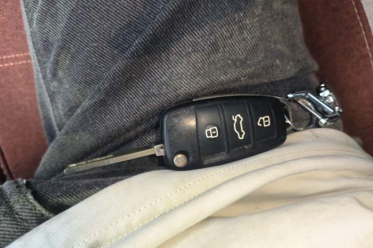 Used Chery E3 2015 1.5L Manual Fashion Model Vehicle Key