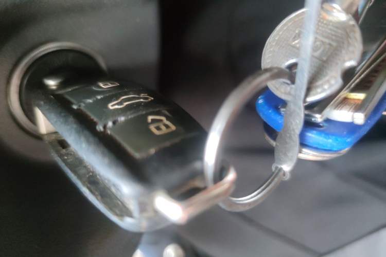 Used Chery E3 2015 1.5L Manual Fashion Model Vehicle Key