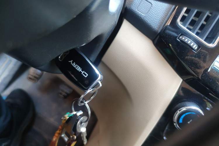 Used Chery E3 2015 1.5L Manual ZhiShang Model Vehicle Key