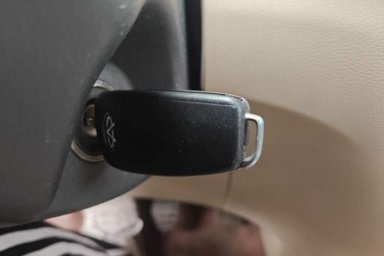 Used Chery E3 2015 1.5L Manual ZhiShang Model Vehicle Key