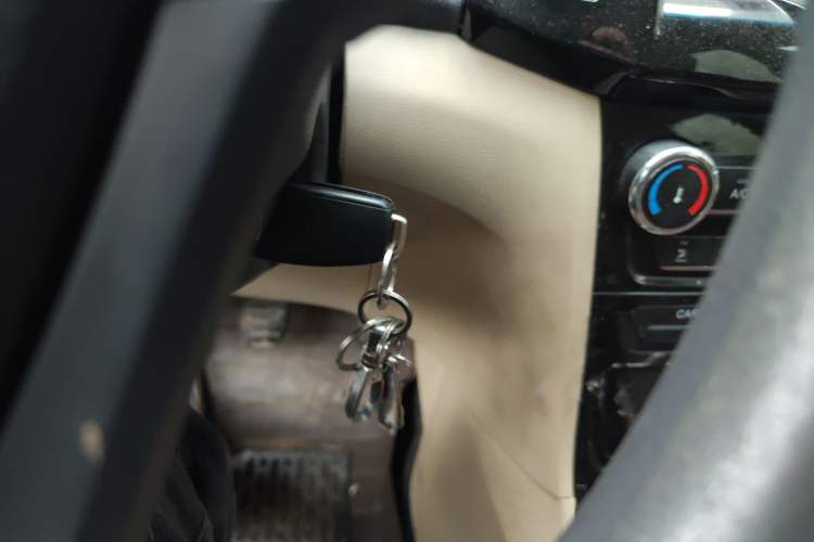 Used Chery E3 2015 1.5L Manual Fashion Model Vehicle Key