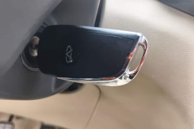 Used Chery E3 2015 1.5L Manual ZhiShang Model Vehicle Key