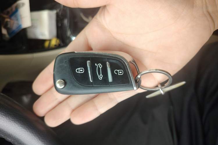 Used Chery E3 2015 1.5L Manual Sishang Edition Vehicle Key