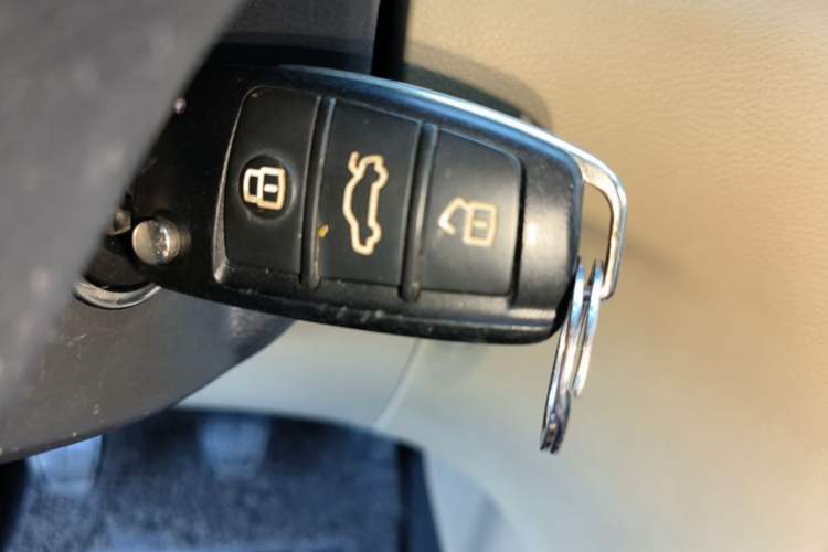 Used Chery E3 2015 1.5L Manual Fashion Model Vehicle Key