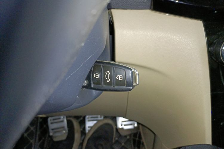 Used Chery E3 2015 1.5L Manual ZhiShang Model Vehicle Key