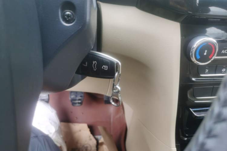 Used Chery E3 2015 1.5L Manual Sishang Edition Vehicle Key