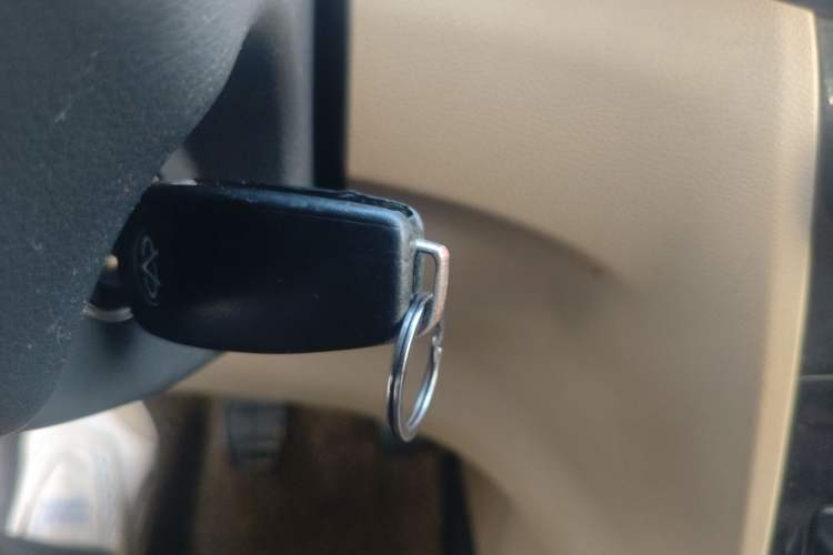 Used Chery E3 2015 1.5L Manual Fashion Model Vehicle Key