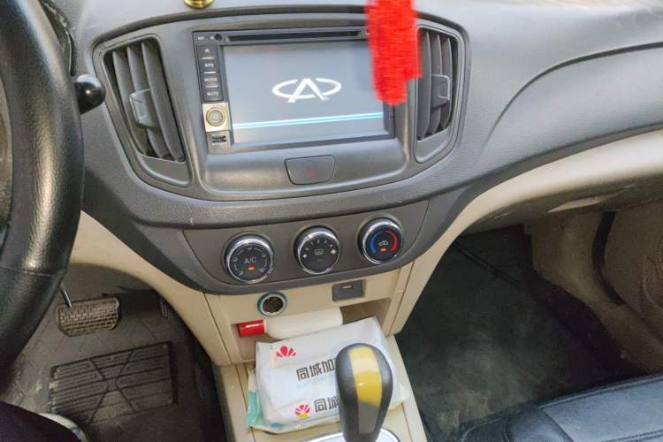 Used Chery E5 2011 1.8L CVT Enjoyment Model Audio And AC Panel