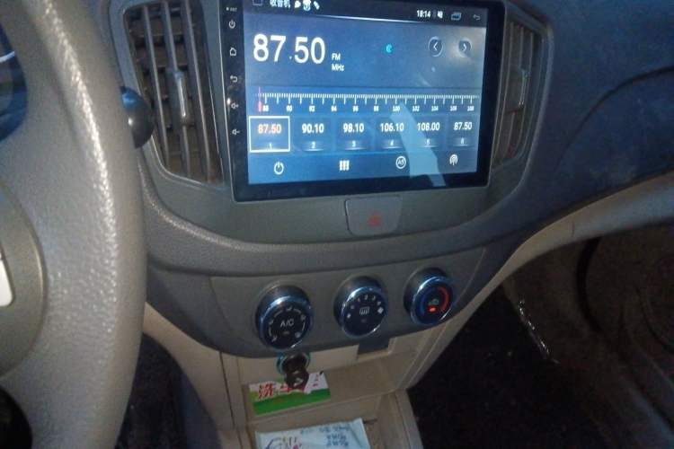 Used Chery E5 2011 1.5L Manual Enjoyment Model Audio And AC Panel