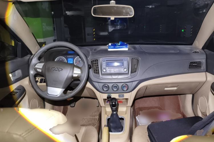Used Chery E5 2011 1.5L Manual Enjoyment Model Center Console