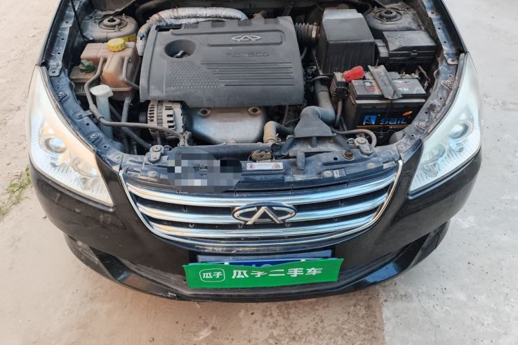 Used Chery E5 2011 1.5L Manual Enjoyment Model Engine Bay