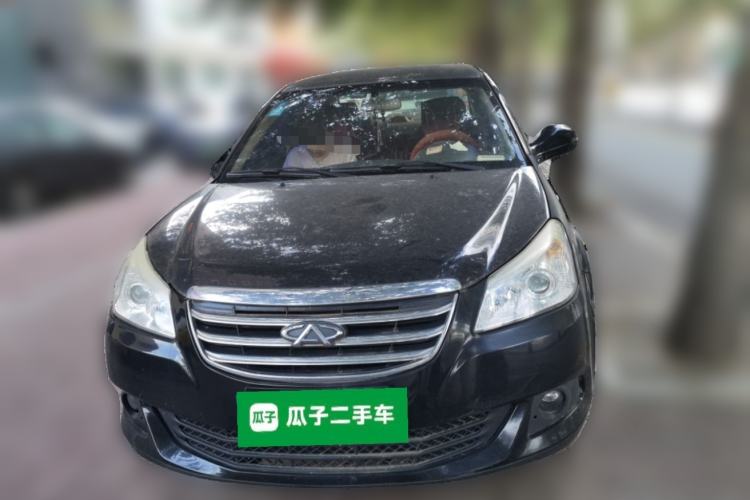 Used Chery E5 2011 1.5L Manual Enjoyment Model Front