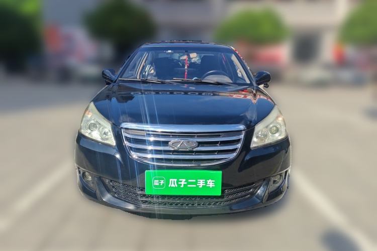Used Chery E5 2011 1.8L CVT Enjoyment Model Front