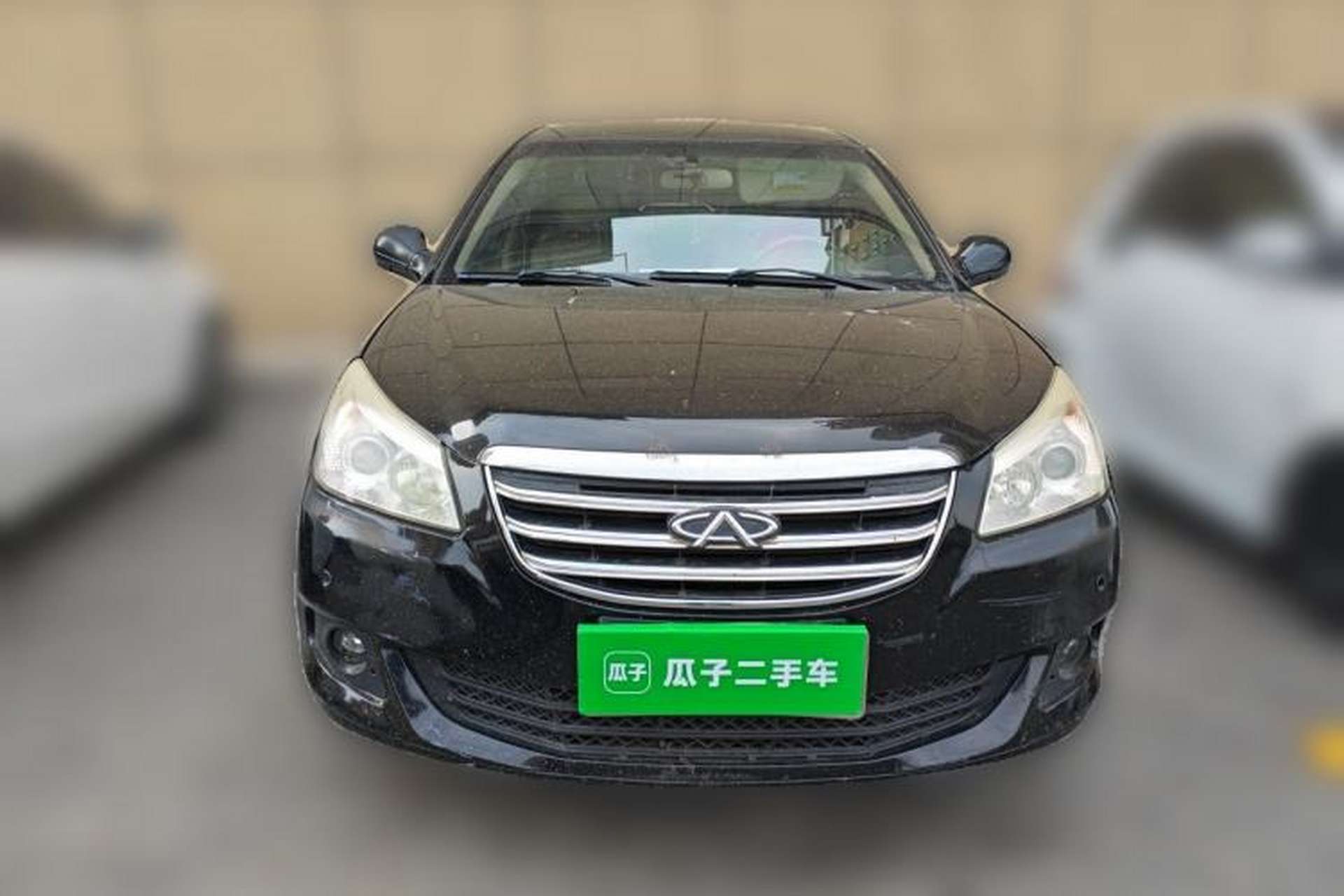 Used Chery E5 2011 1.5L Manual Zhiyue Version Front