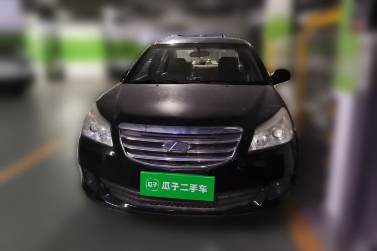 Used Chery E5 2011 1.5L Manual Enjoyment Model Front