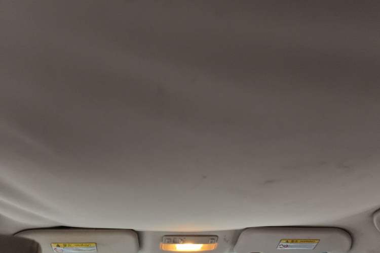 Used Chery E5 2011 1.5L Manual Enjoyment Model Headliner