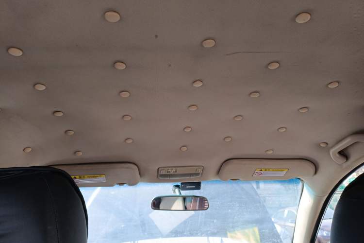 Used Chery E5 2011 1.5L Manual New Joy Model Headliner