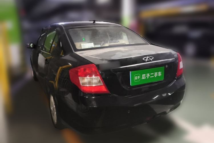 Used Chery E5 2011 1.5L Manual Enjoyment Model Rear Left 45 Deg