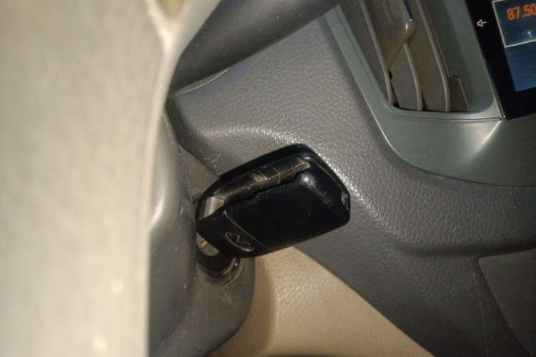Used Chery E5 2011 1.5L Manual Enjoyment Model Vehicle Key