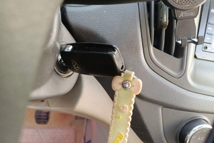 Used Chery E5 2011 1.5L Manual New Joy Model Vehicle Key