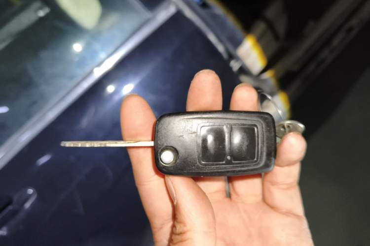 Used Chery E5 2011 1.5L Manual Enjoyment Model Vehicle Key