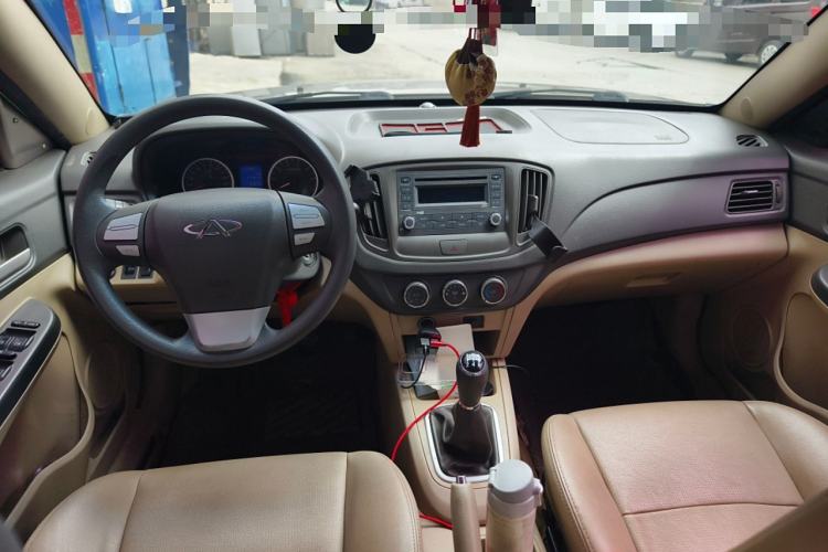 Used Chery E5 2011 1.5L Manual Enjoyment Model Center Console