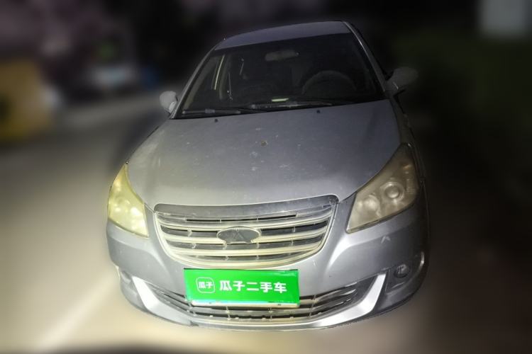 Used Chery E5 2011 1.5L Manual Enjoyment Model Front