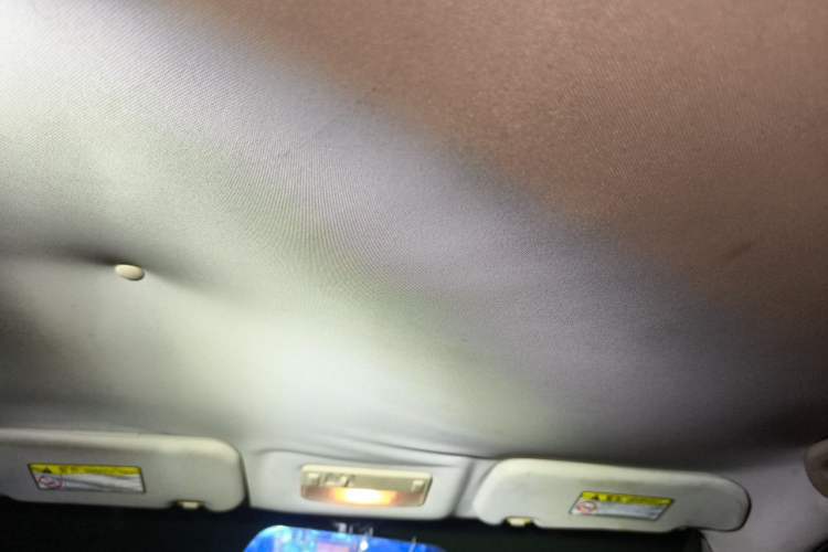 Used Chery E5 2011 1.5L Manual Enjoyment Model Headliner