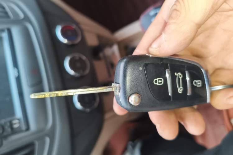 Used Chery E5 2011 1.5L Manual Enjoyment Model Vehicle Key