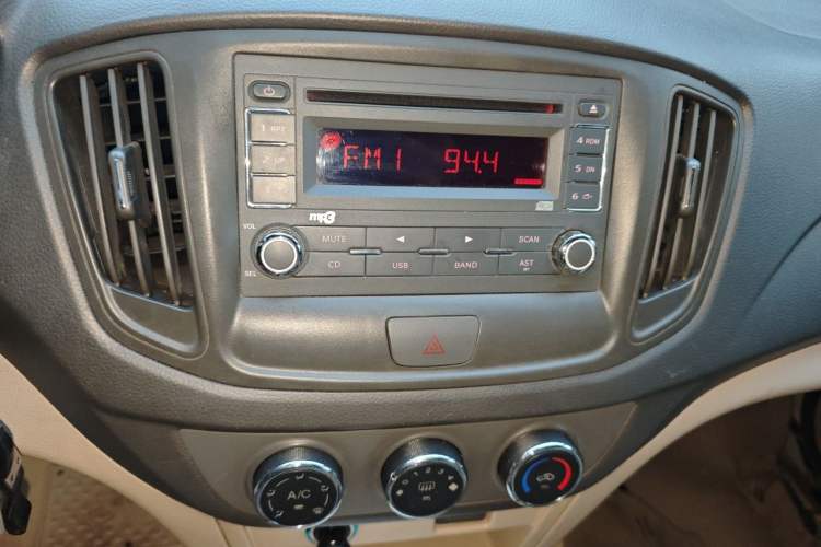 Used Chery E5 2011 1.8L CVT Enjoyment Model Audio And AC Panel