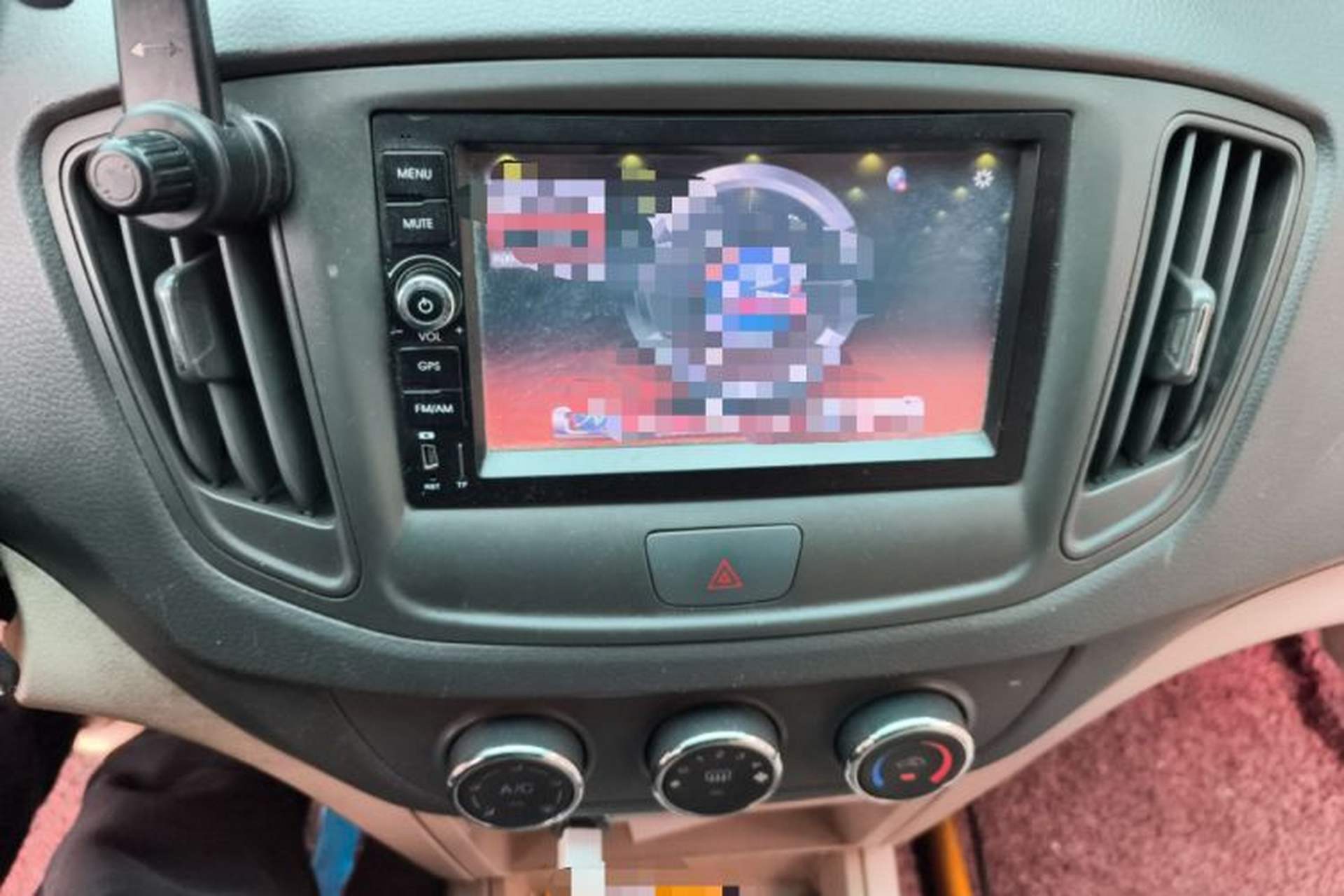 Used Chery E5 2011 1.5L Manual Zhiyue Version Audio And AC Panel