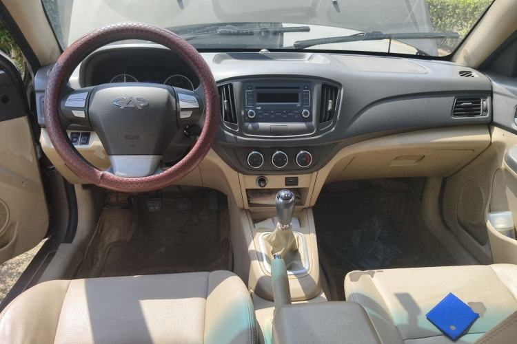 Used Chery E5 2011 1.5L Manual Enjoyment Model Center Console