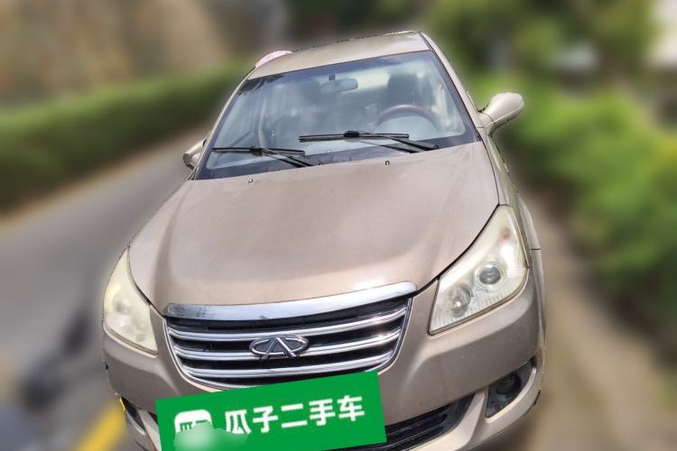 Used Chery E5 2011 1.5L Manual Enjoyment Model Front