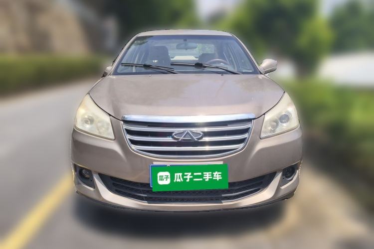 Used Chery E5 2011 1.5L Manual Enjoyment Model Front