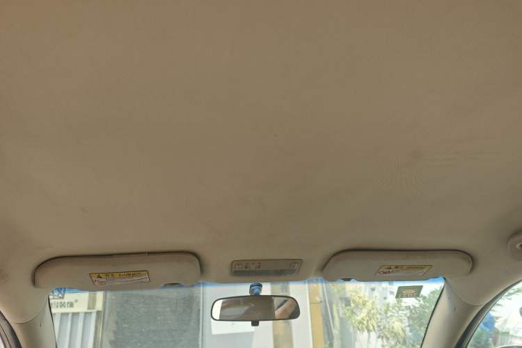 Used Chery E5 2011 1.5L Manual Enjoyment Model Headliner