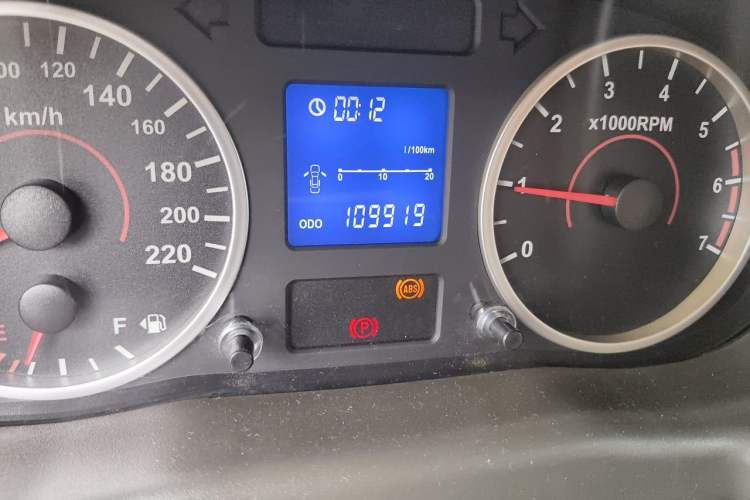 Used Chery E5 2011 1.5L Manual Enjoyment Model Odometer Close Up