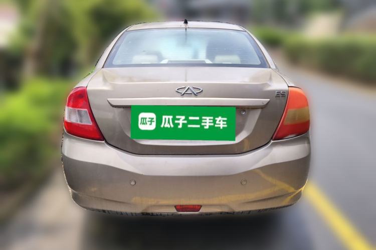 Used Chery E5 2011 1.5L Manual Enjoyment Model Rear