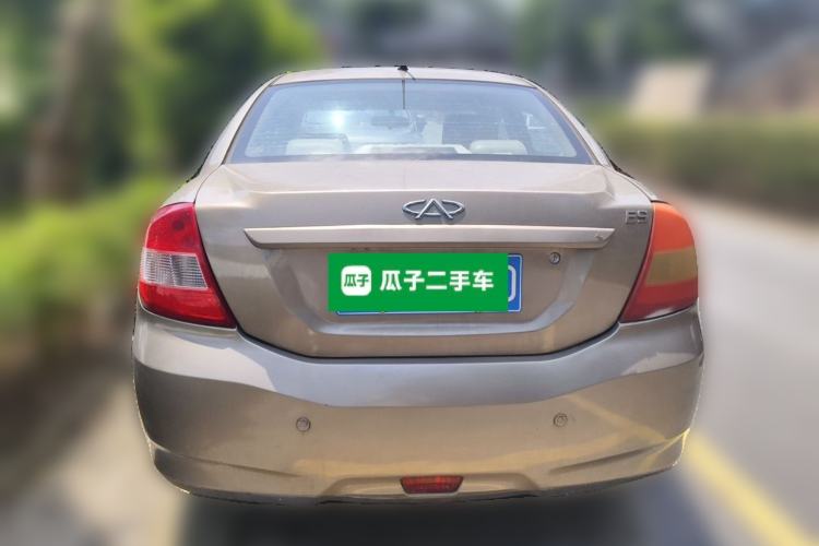 Used Chery E5 2011 1.5L Manual Enjoyment Model Rear