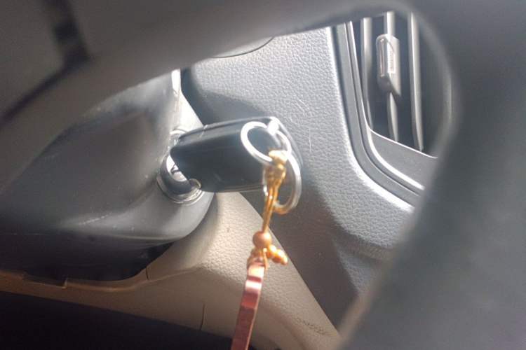 Used Chery E5 2011 1.8L CVT Enjoyment Model Vehicle Key