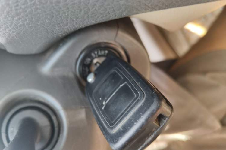 Used Chery E5 2011 1.5L Manual Enjoyment Model Vehicle Key