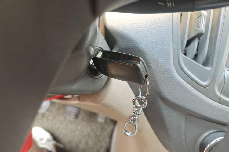 Used Chery E5 2011 1.5L Manual Enjoyment Model Vehicle Key