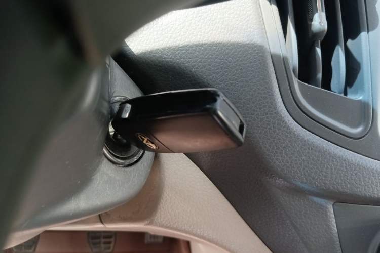 Used Chery E5 2011 1.5L Manual Enjoyment Model Vehicle Key