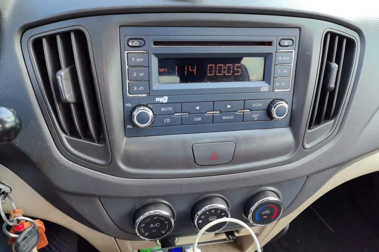 Used Chery E5 2012 1.5L Manual Sport Edition Audio And AC Panel