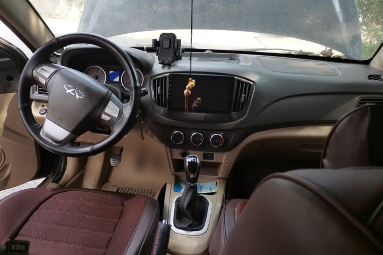 Used Chery E5 2012 1.5L Manual Sport Edition Center Console